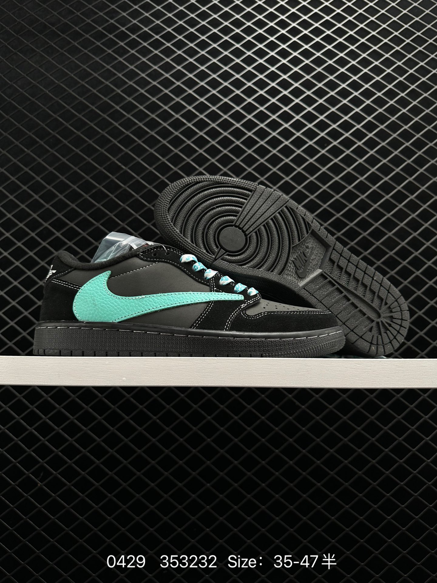 Tiffany x Travis Scott x Air Jordan 1 Low